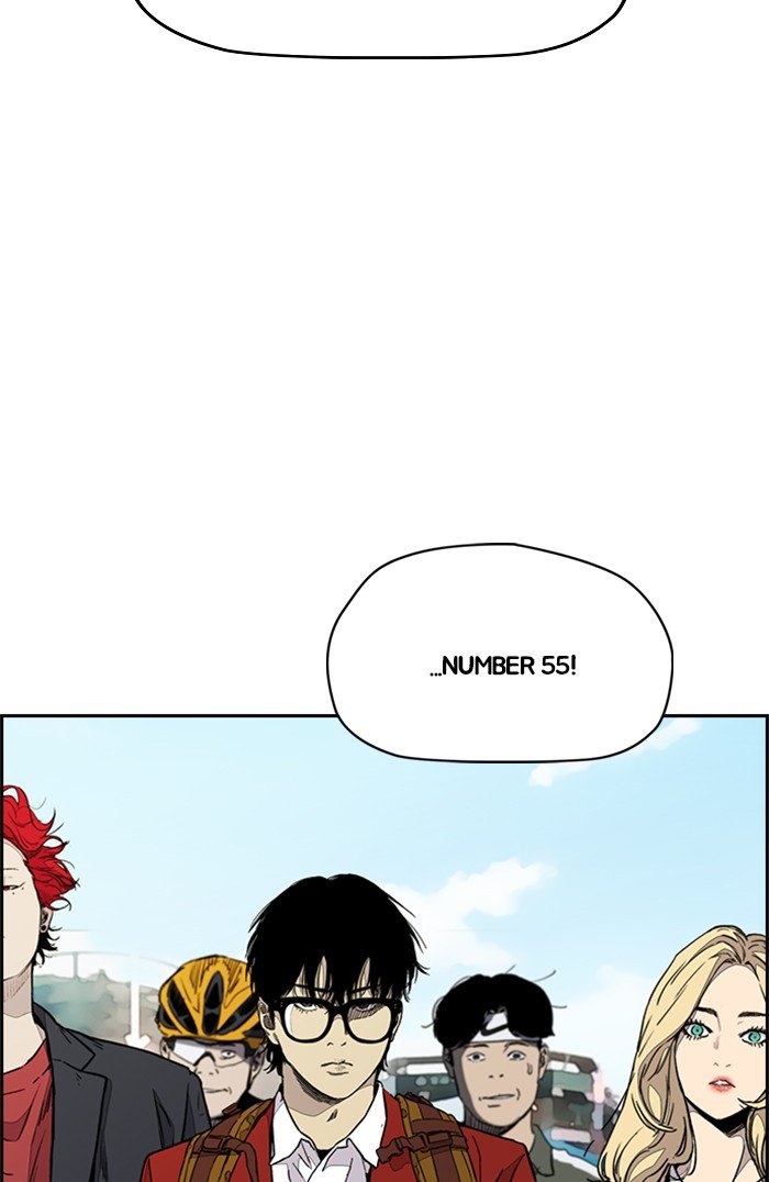 Wind Breaker chapter 320 page 3