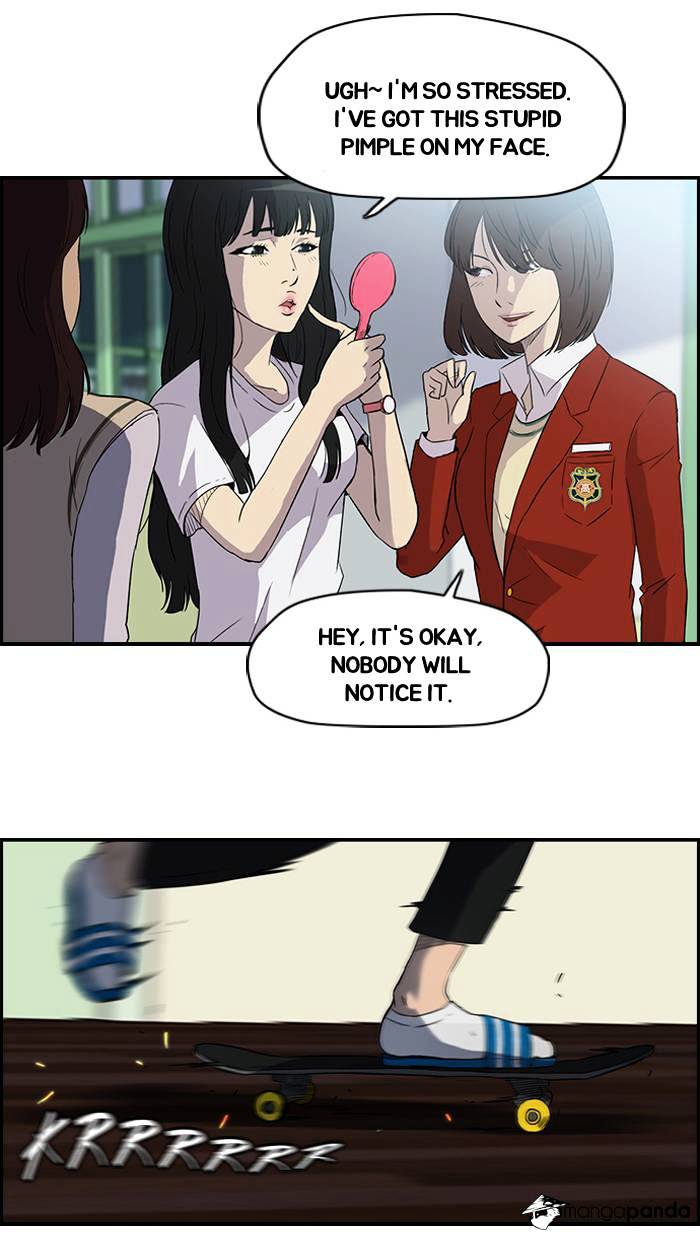 Wind Breaker chapter 33 page 2