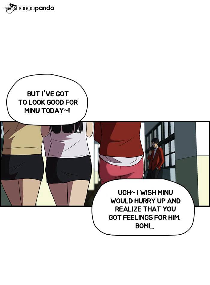 Wind Breaker chapter 33 page 3