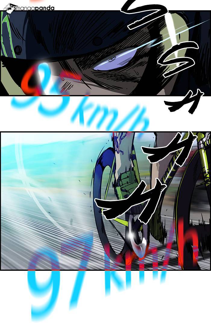 Wind Breaker chapter 33 page 46