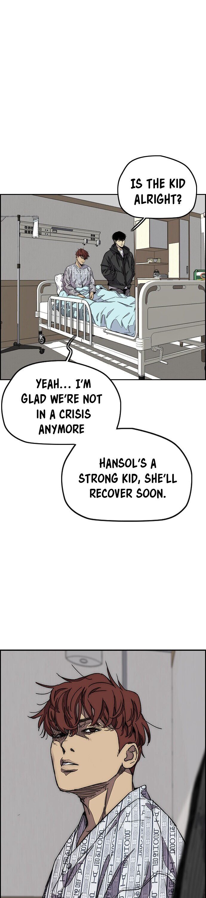 Wind Breaker chapter 364 page 12