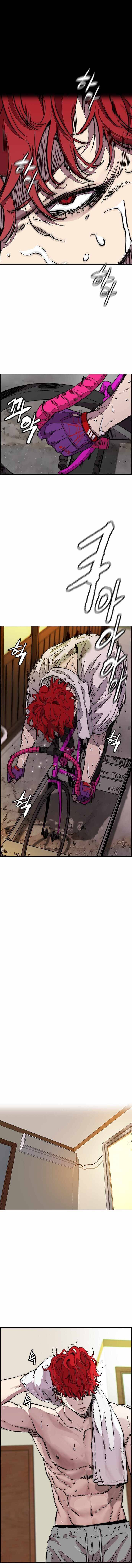 Wind Breaker chapter 367 page 4