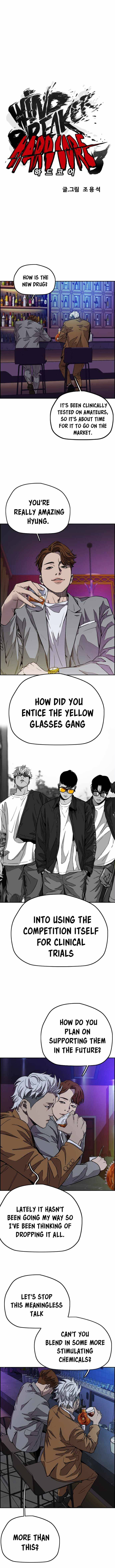 Wind Breaker chapter 369 page 2