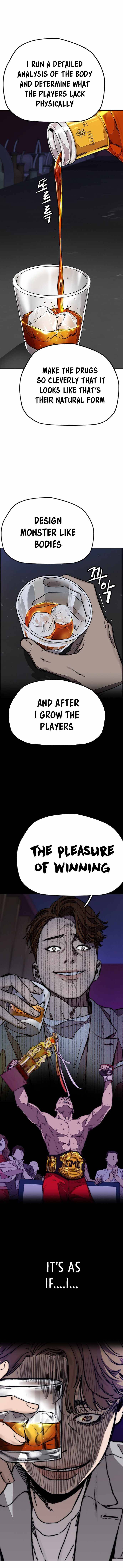 Wind Breaker chapter 369 page 8
