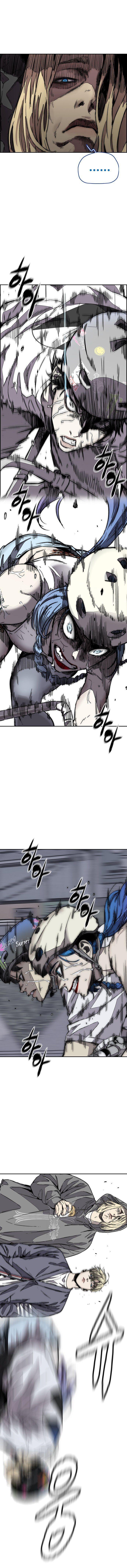 Wind Breaker chapter 373 page 6