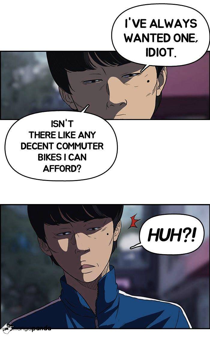 Wind Breaker chapter 46 page 4