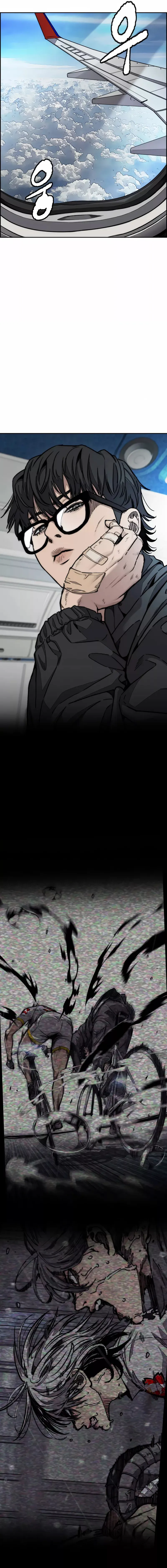 Wind Breaker chapter 475 page 11