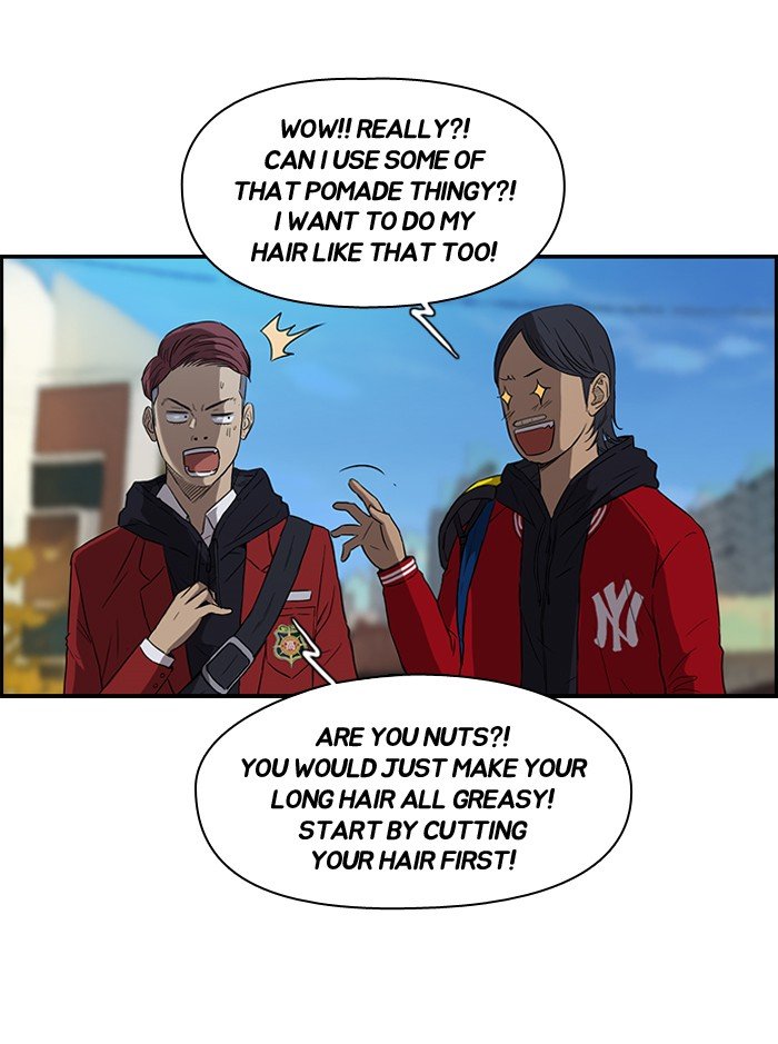Wind Breaker chapter 69 page 7