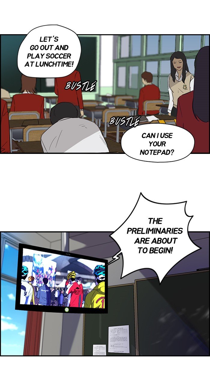 Wind Breaker chapter 71 page 2