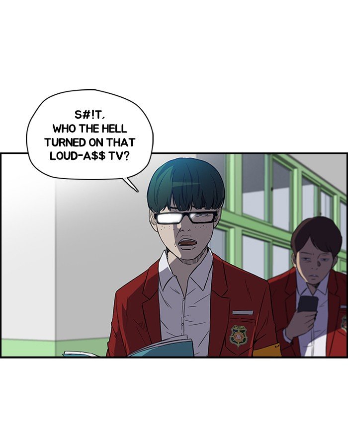 Wind Breaker chapter 71 page 3