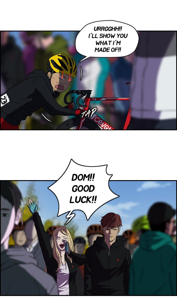 Wind Breaker chapter 71 page 46