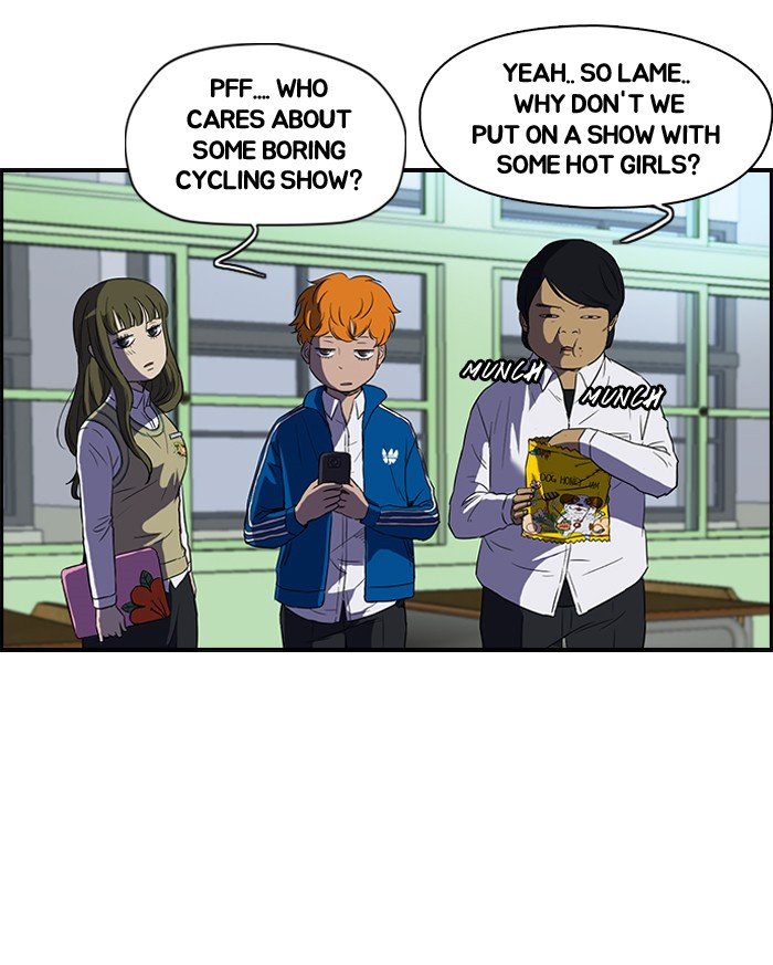 Wind Breaker chapter 71 page 6