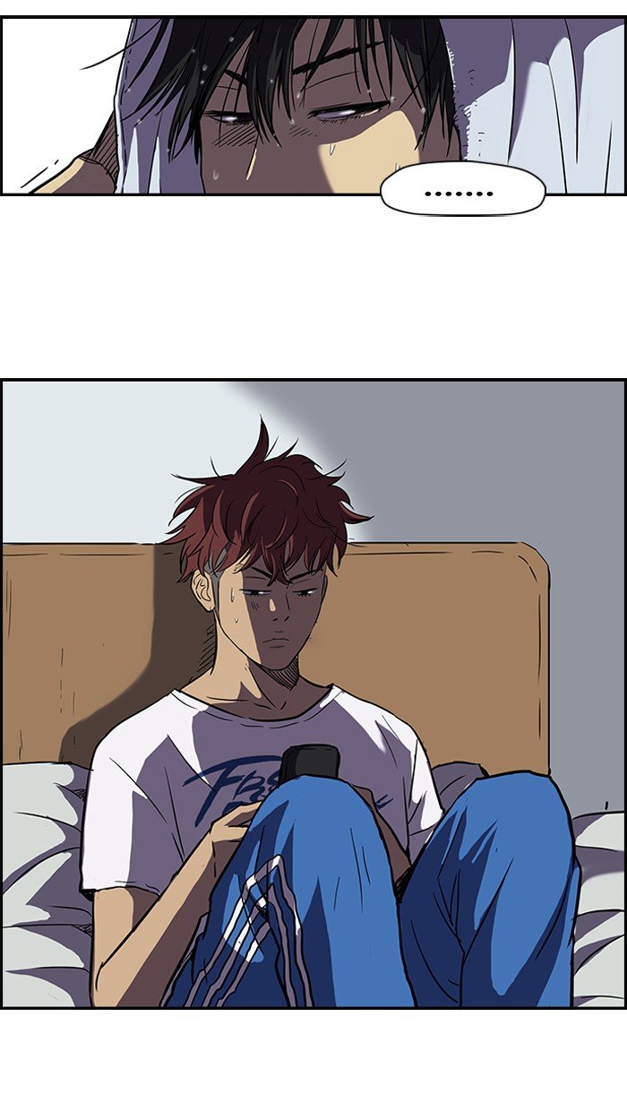 Wind Breaker chapter 80 page 2