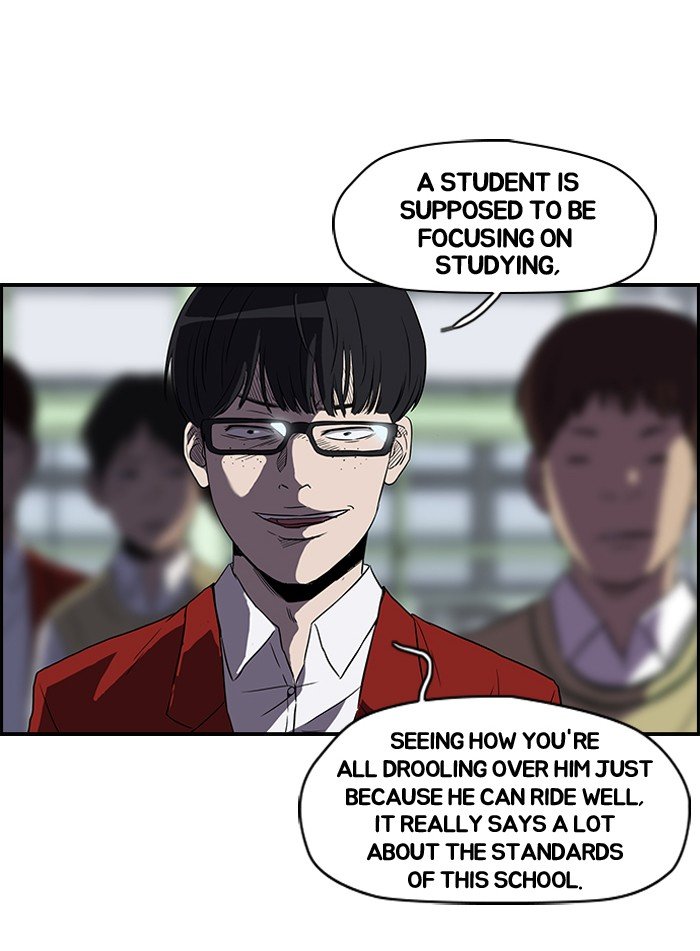 Wind Breaker chapter 80 page 32
