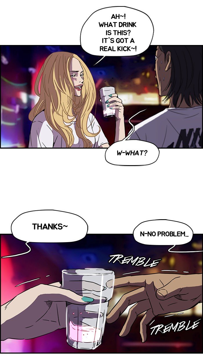 Wind Breaker chapter 82 page 2