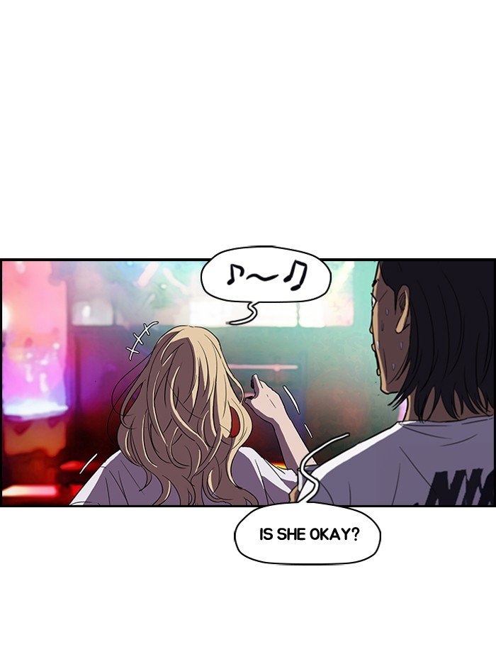 Wind Breaker chapter 82 page 3