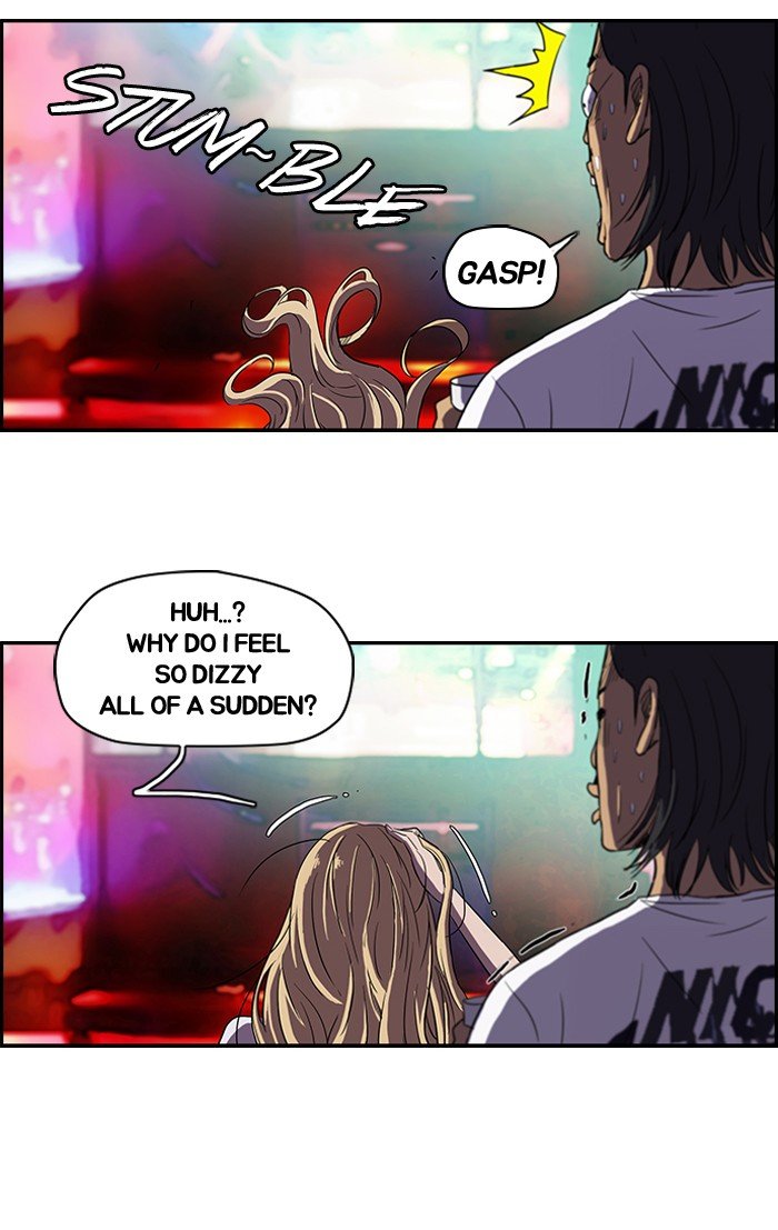 Wind Breaker chapter 82 page 4