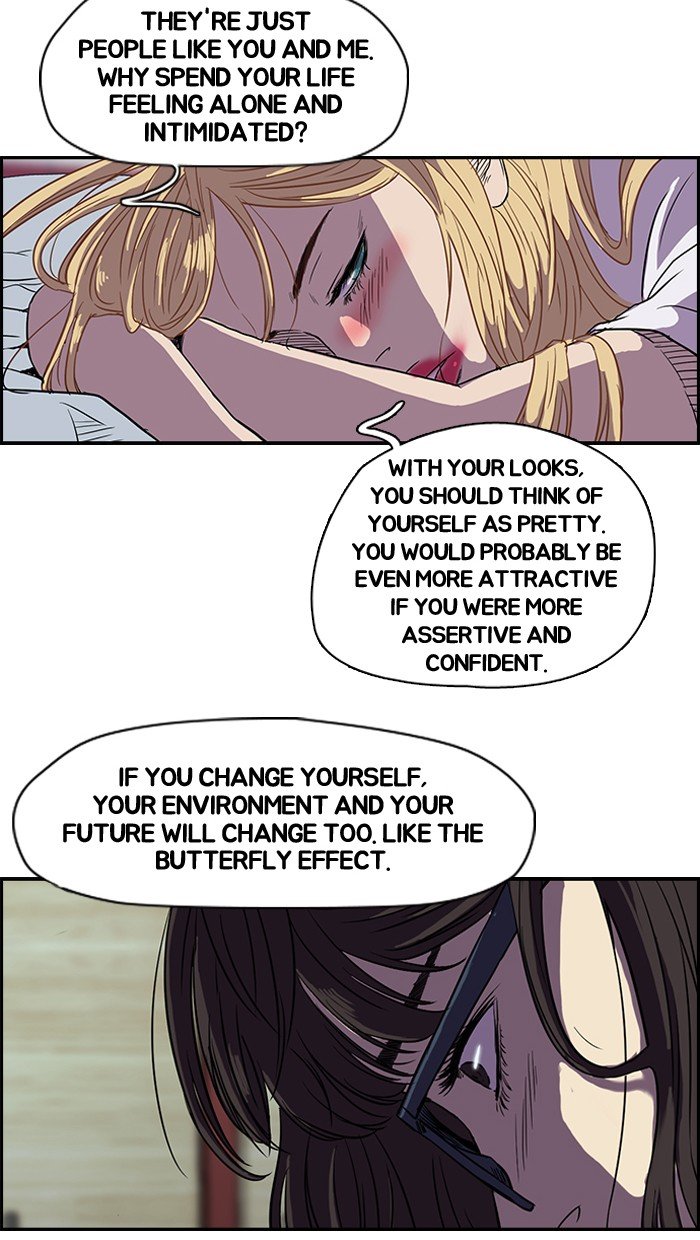Wind Breaker chapter 82 page 46