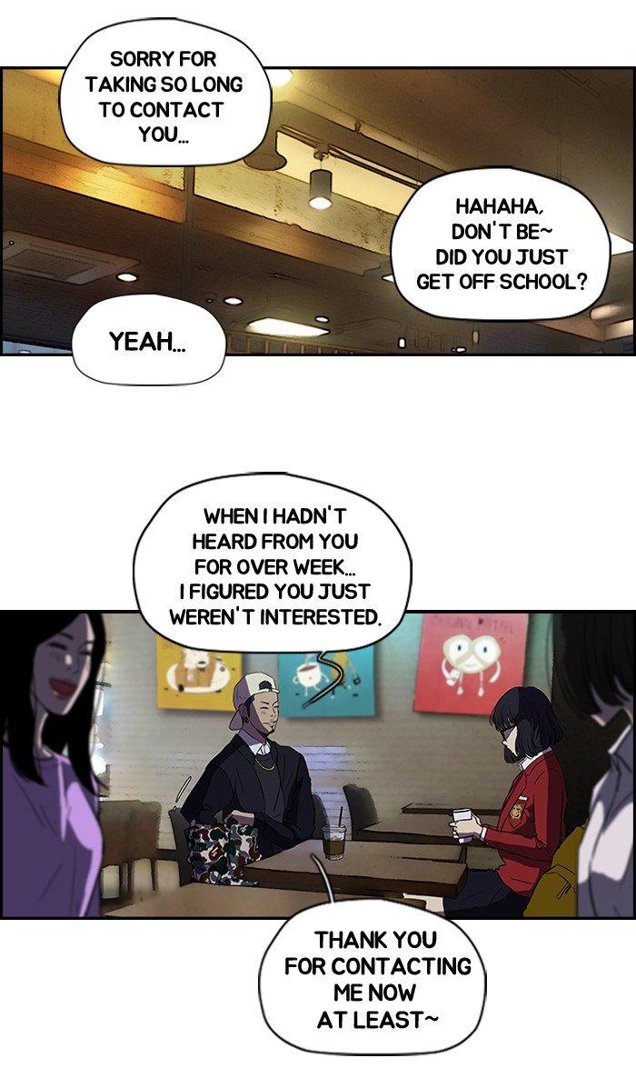 Wind Breaker chapter 84 page 2