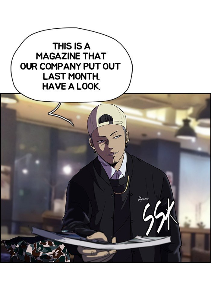 Wind Breaker chapter 84 page 3