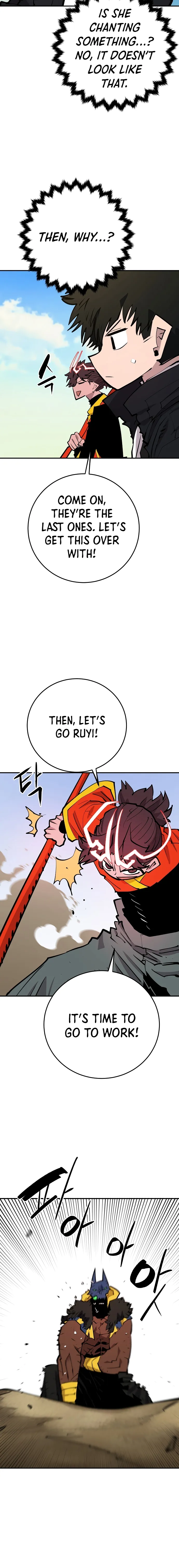 Player chapter 117 page 14