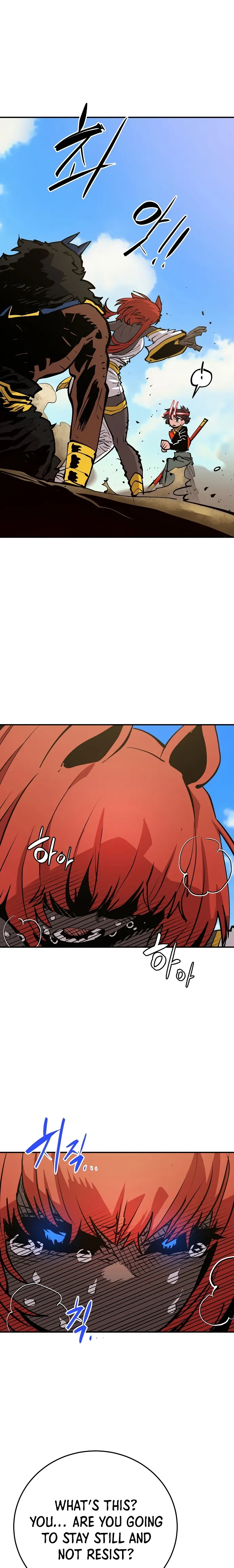 Player chapter 117 page 15