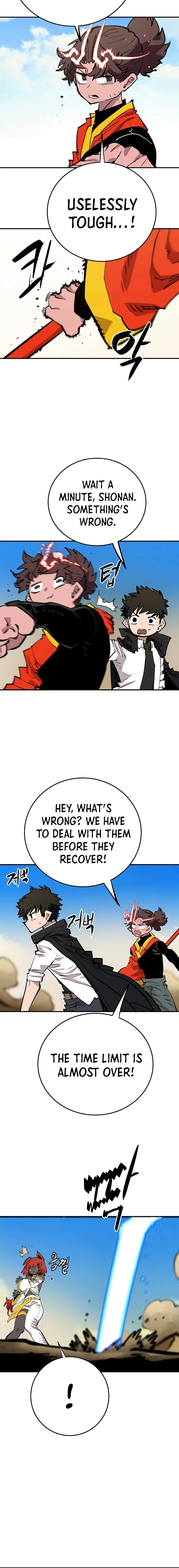 Player chapter 117 page 16