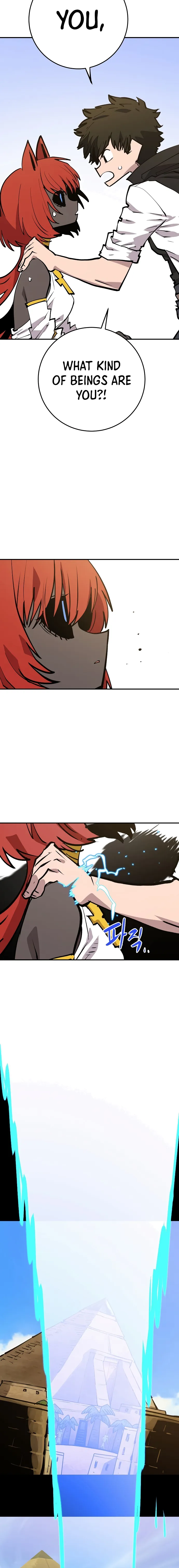 Player chapter 117 page 19