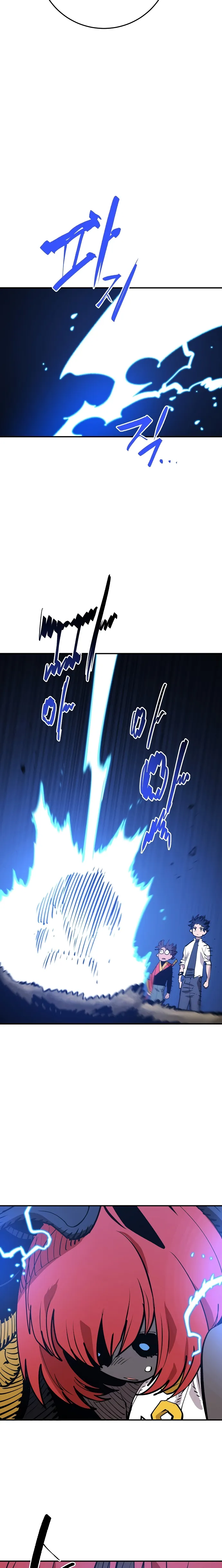 Player chapter 117 page 23