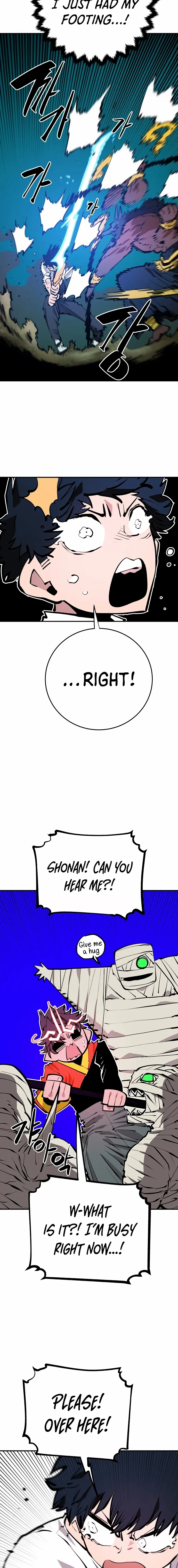 Player chapter 117 page 6