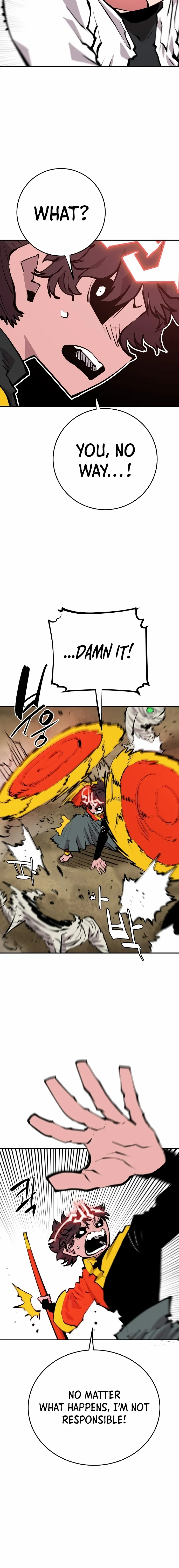 Player chapter 117 page 7