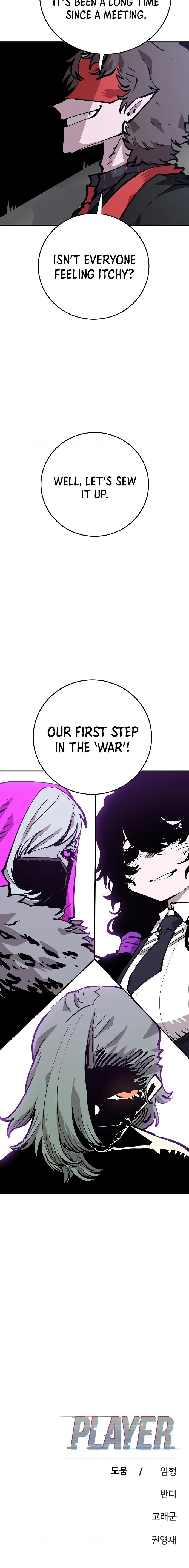 Player chapter 120 page 22