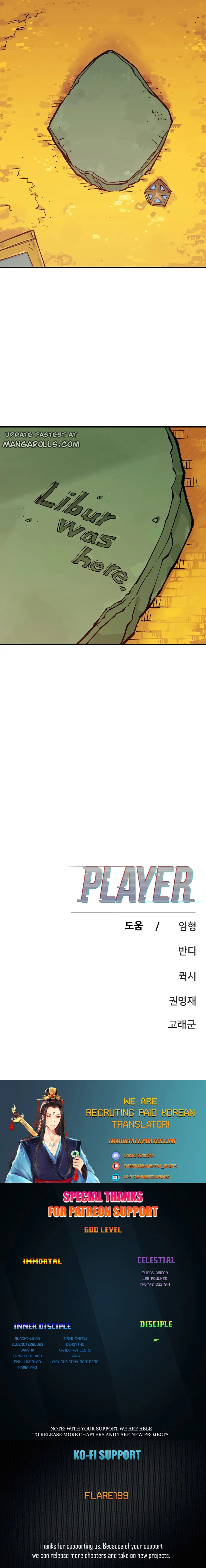 Player chapter 125 page 28