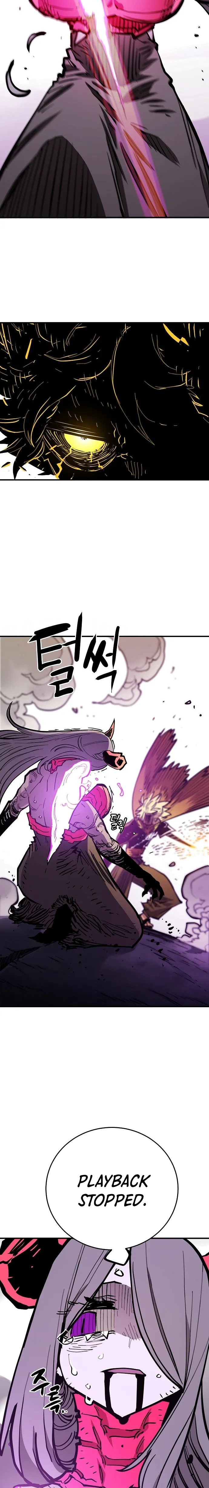 Player chapter 143 page 19
