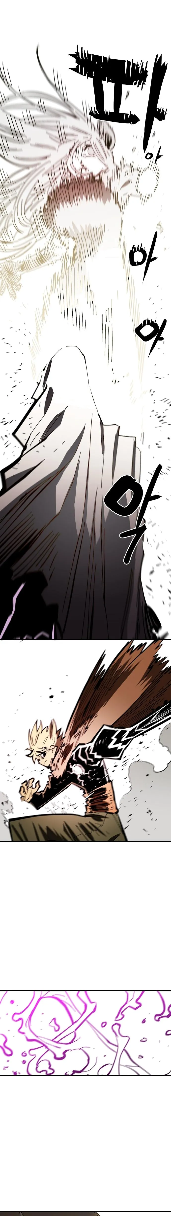 Player chapter 143 page 27