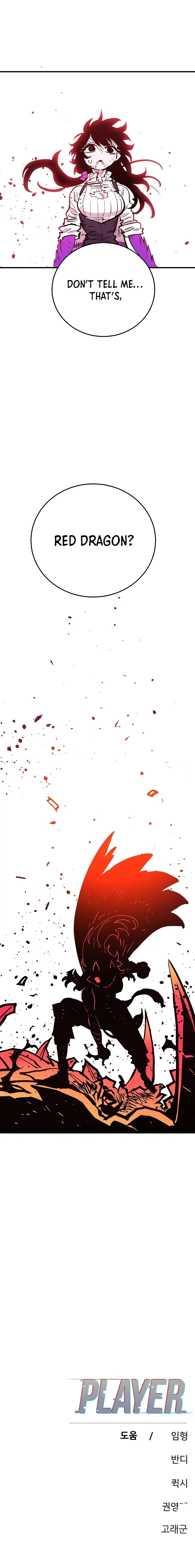 Player chapter 152 page 31