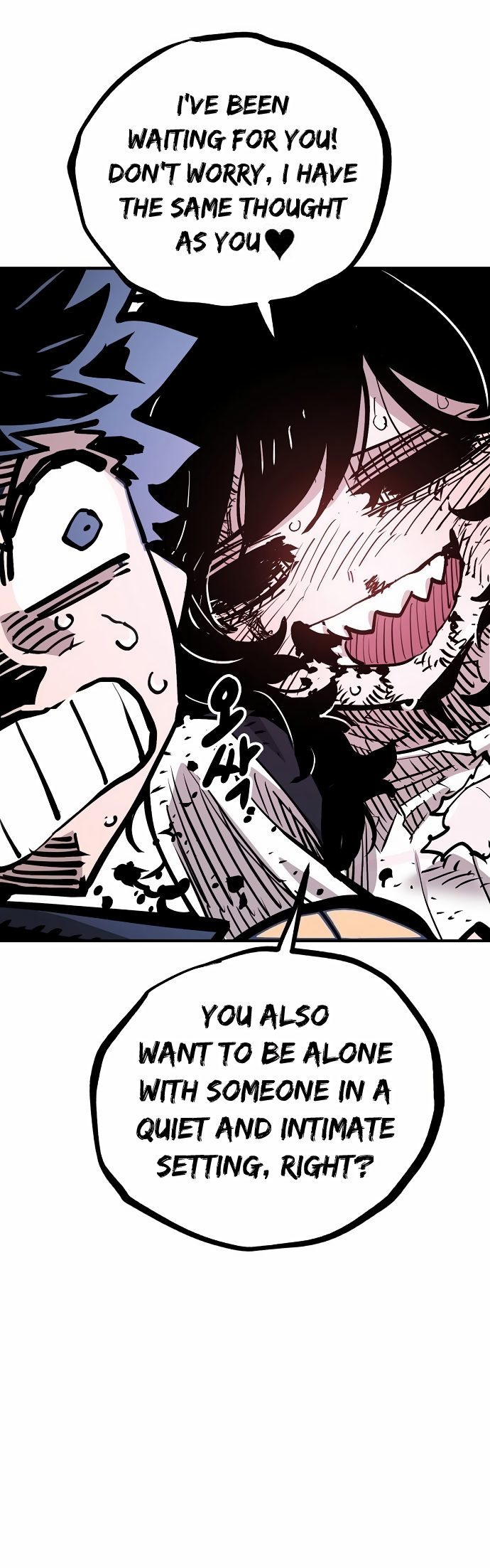 Player chapter 156 page 41