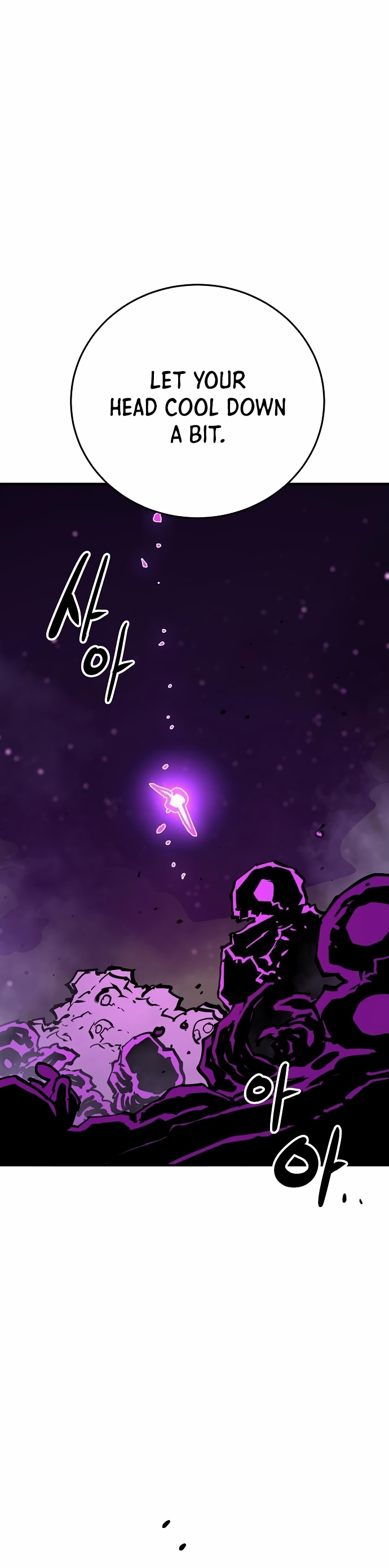 Player chapter 156 page 6