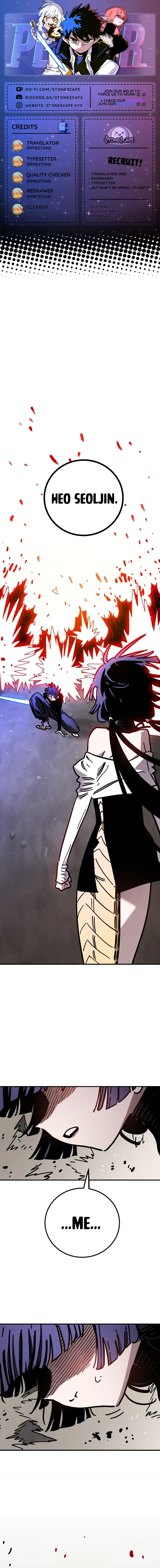 Player chapter 261 page 1
