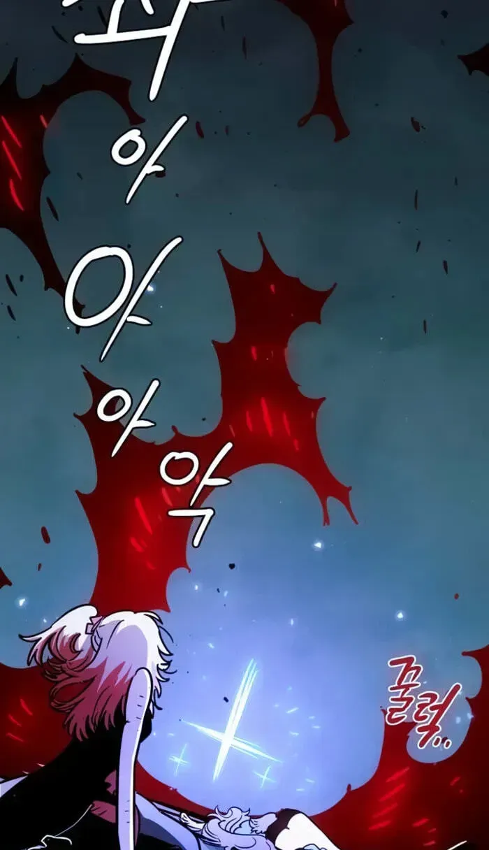 Player chapter 262 page 50