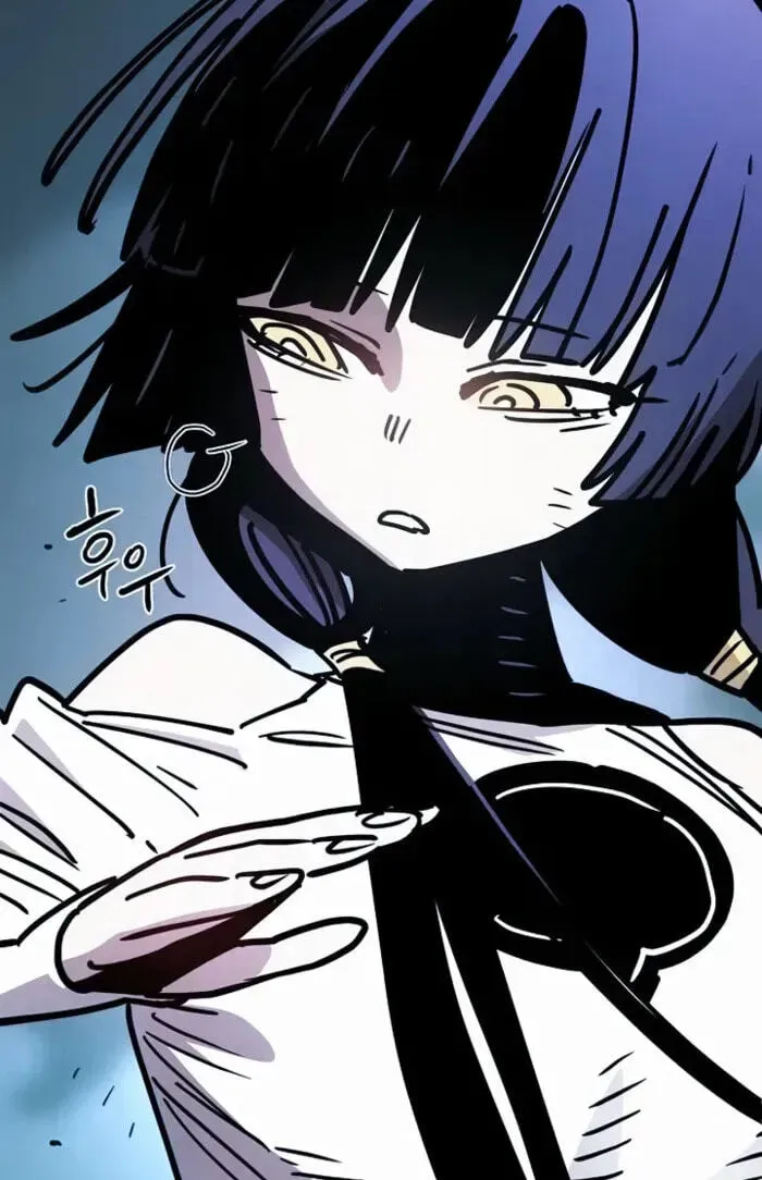 Player chapter 262 page 119