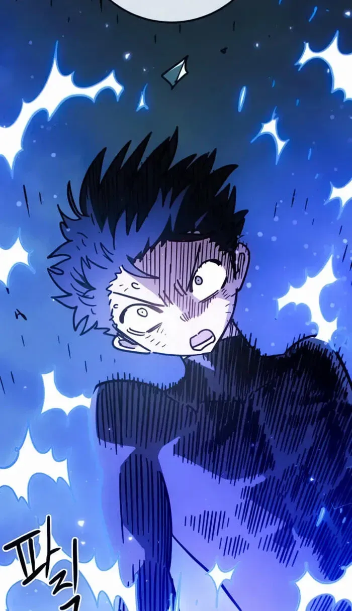 Player chapter 262 page 105