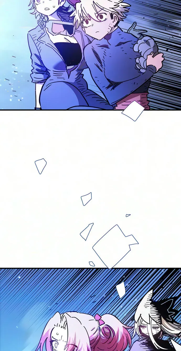 Player chapter 263 page 23