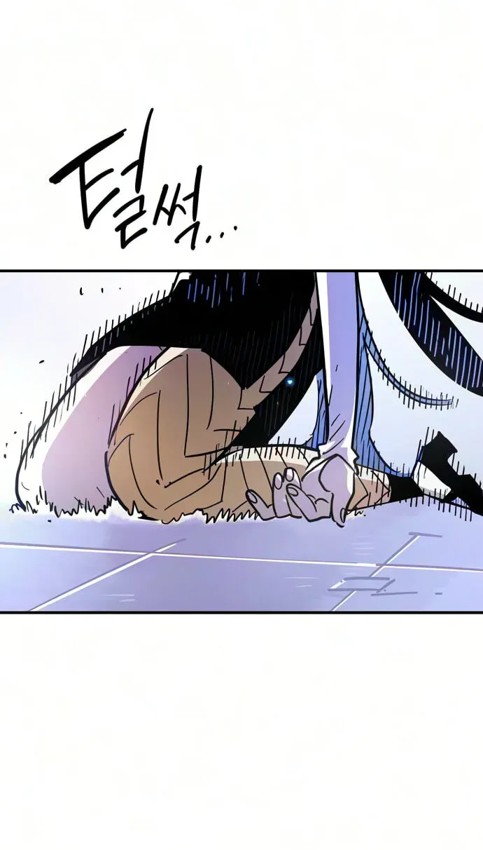 Player chapter 263 page 39