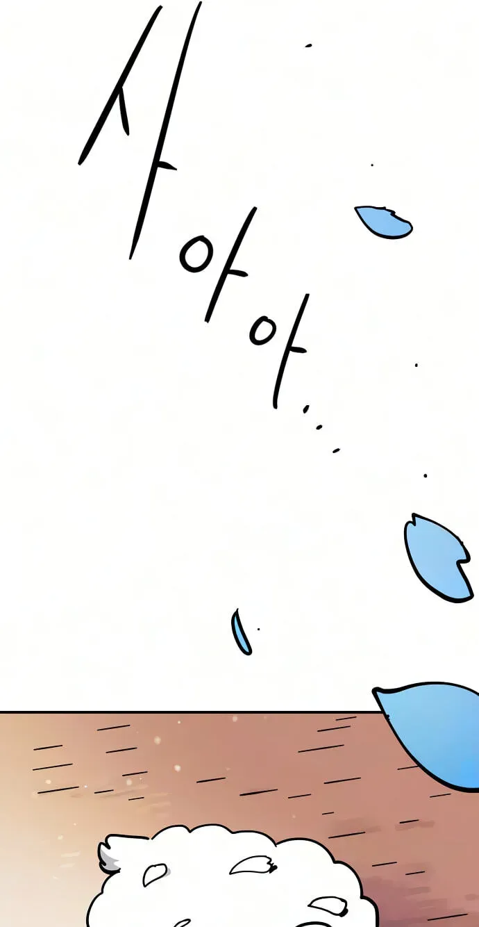 Player chapter 263 page 83