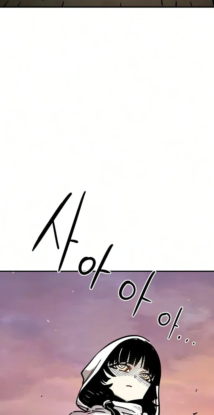 Player chapter 263 page 116