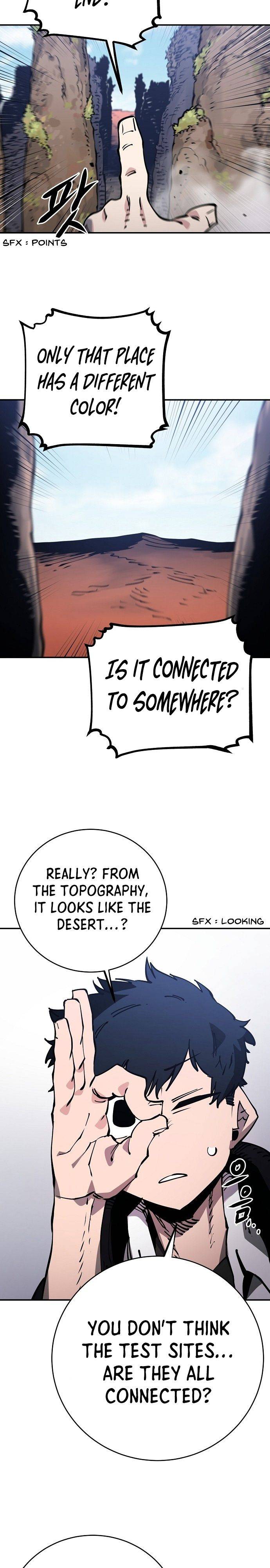 Player chapter 32 page 3