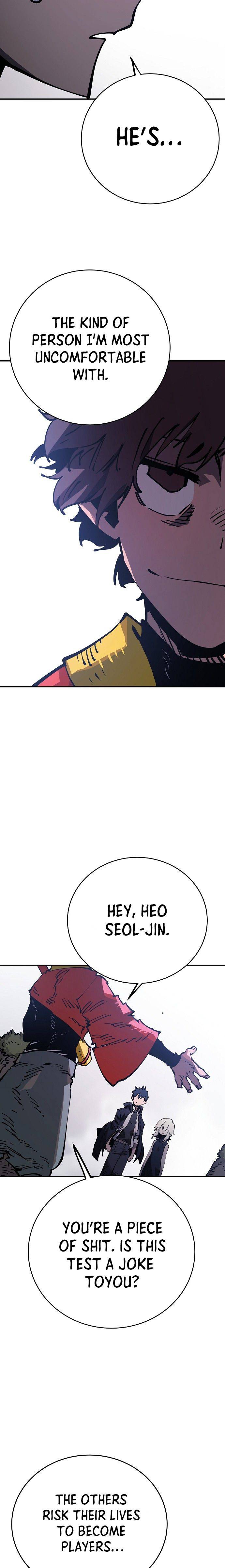Player chapter 32 page 7