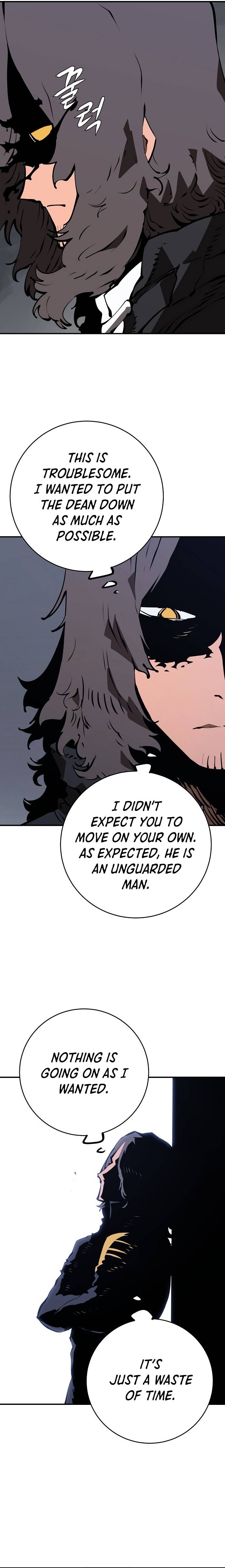 Player chapter 49 page 6
