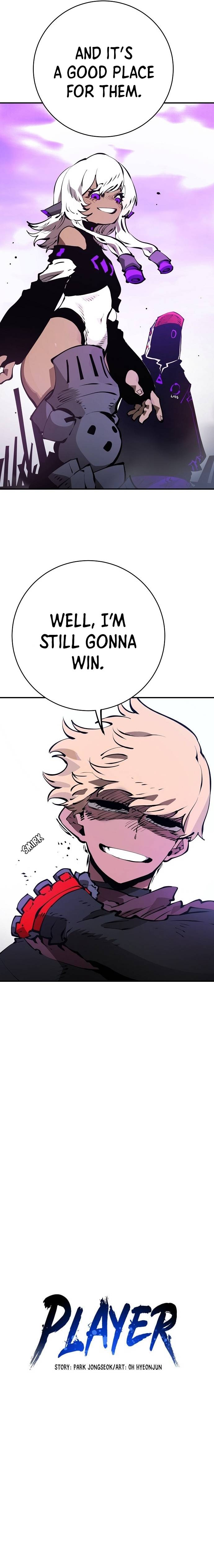 Player chapter 51 page 2